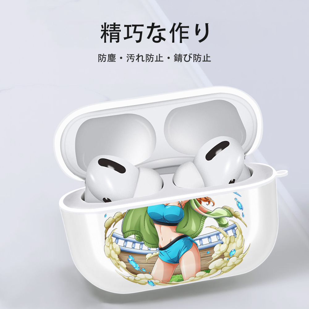 ワンピース ナミ ONE PIECE Nami 【AirPods Pro用】ハードシェル保護ケース 耐衝撃・防指紋・カラビナ付き商品仕様