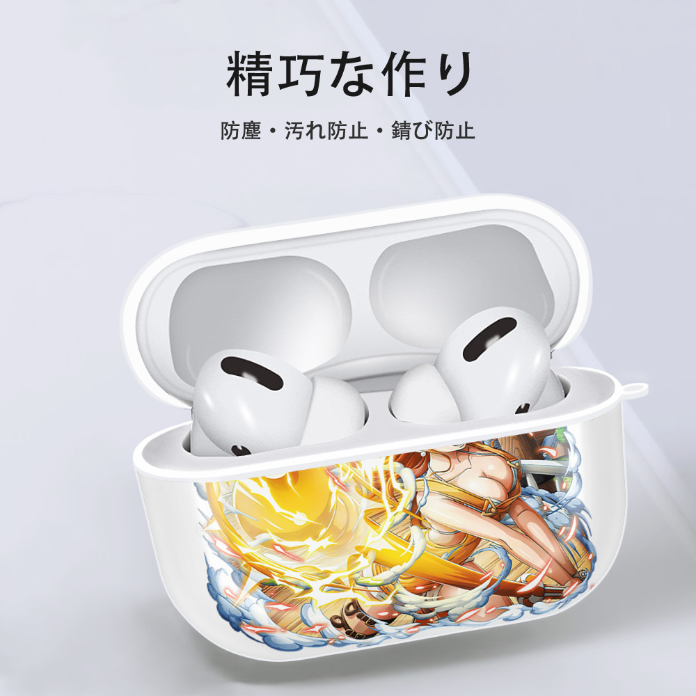 ワンピース ナミ ONE PIECE Nami 【AirPods Pro用】ハードシェル保護ケース 耐衝撃・防指紋・カラビナ付き商品仕様