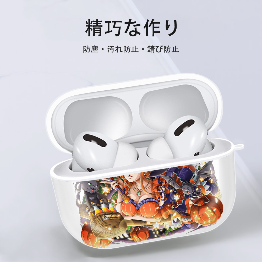ワンピース ナミ ONE PIECE Nami 【AirPods Pro用】ハードシェル保護ケース 耐衝撃・防指紋・カラビナ付き商品仕様
