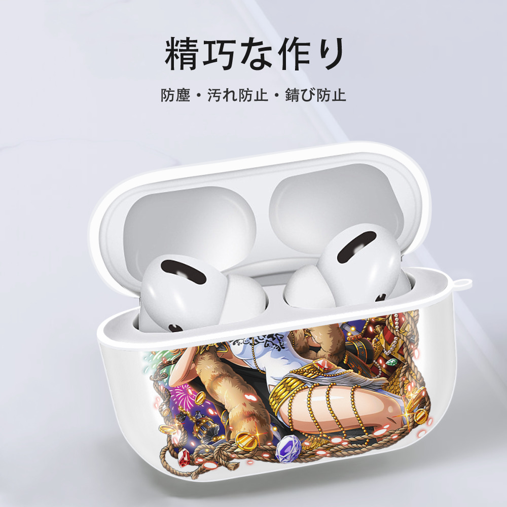ワンピース ナミ ONE PIECE Nami 【AirPods Pro用】ハードシェル保護ケース 耐衝撃・防指紋・カラビナ付き商品仕様