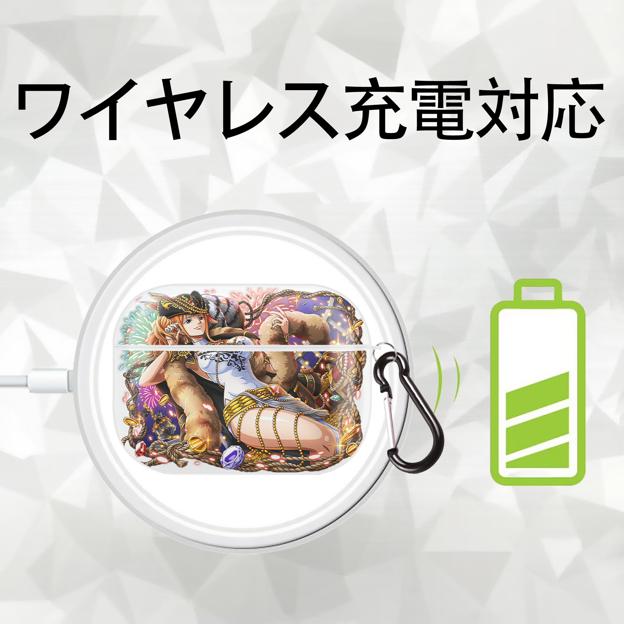 ワンピース ナミ ONE PIECE Nami 【AirPods Pro用】ハードシェル保護ケース 耐衝撃・防指紋・カラビナ付き商品仕様
