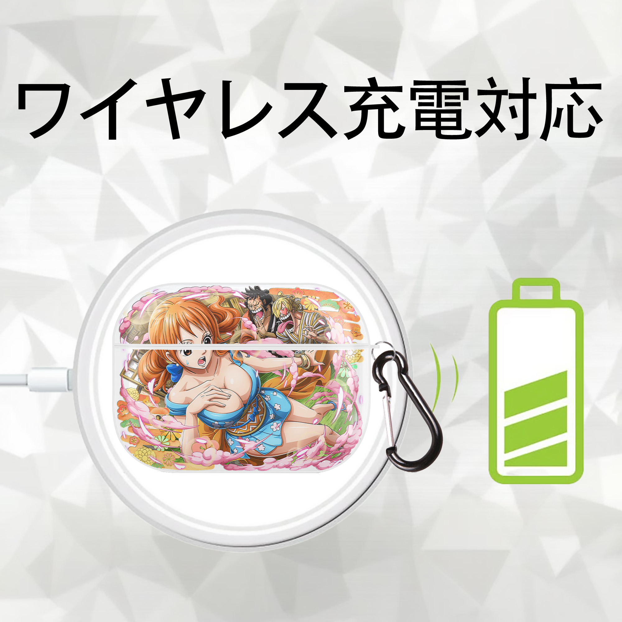 ワンピース ナミ ONE PIECE Nami 【AirPods Pro用】ハードシェル保護ケース 耐衝撃・防指紋・カラビナ付き商品仕様