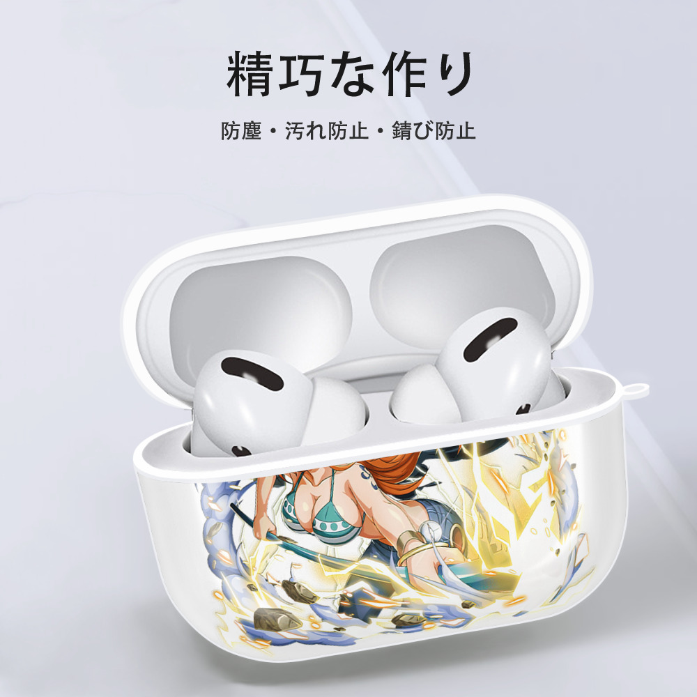 ワンピース ナミ ONE PIECE Nami 【AirPods Pro用】ハードシェル保護ケース 耐衝撃・防指紋・カラビナ付き商品仕様