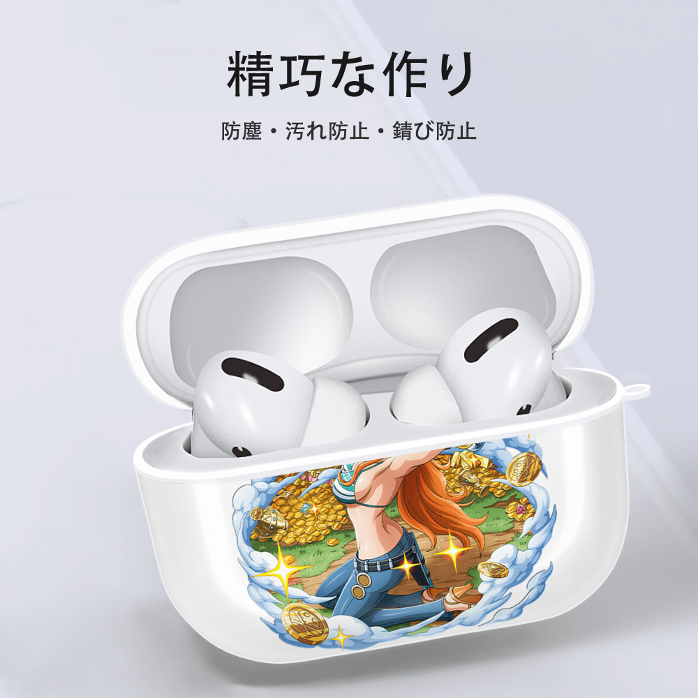 ワンピース ナミ ONE PIECE Nami 【AirPods Pro用】ハードシェル保護ケース 耐衝撃・防指紋・カラビナ付き商品仕様