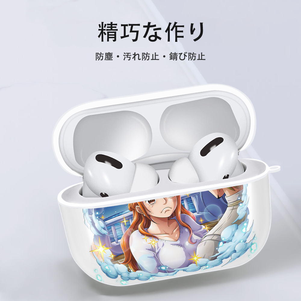 ワンピース ナミ ONE PIECE Nami 【AirPods Pro用】ハードシェル保護ケース 耐衝撃・防指紋・カラビナ付き商品仕様