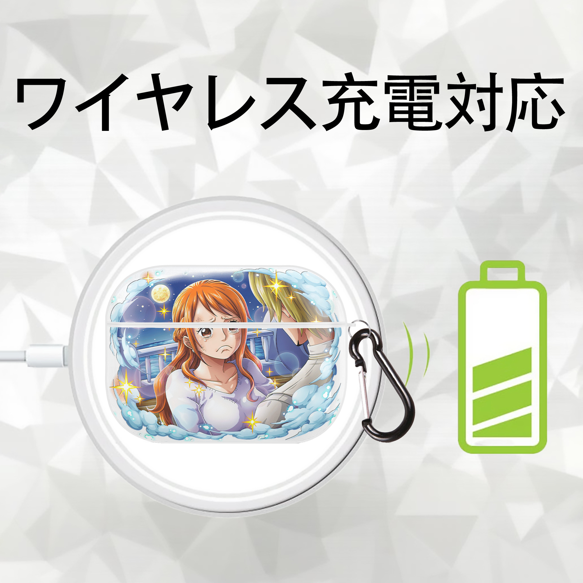 ワンピース ナミ ONE PIECE Nami 【AirPods Pro用】ハードシェル保護ケース 耐衝撃・防指紋・カラビナ付き商品仕様
