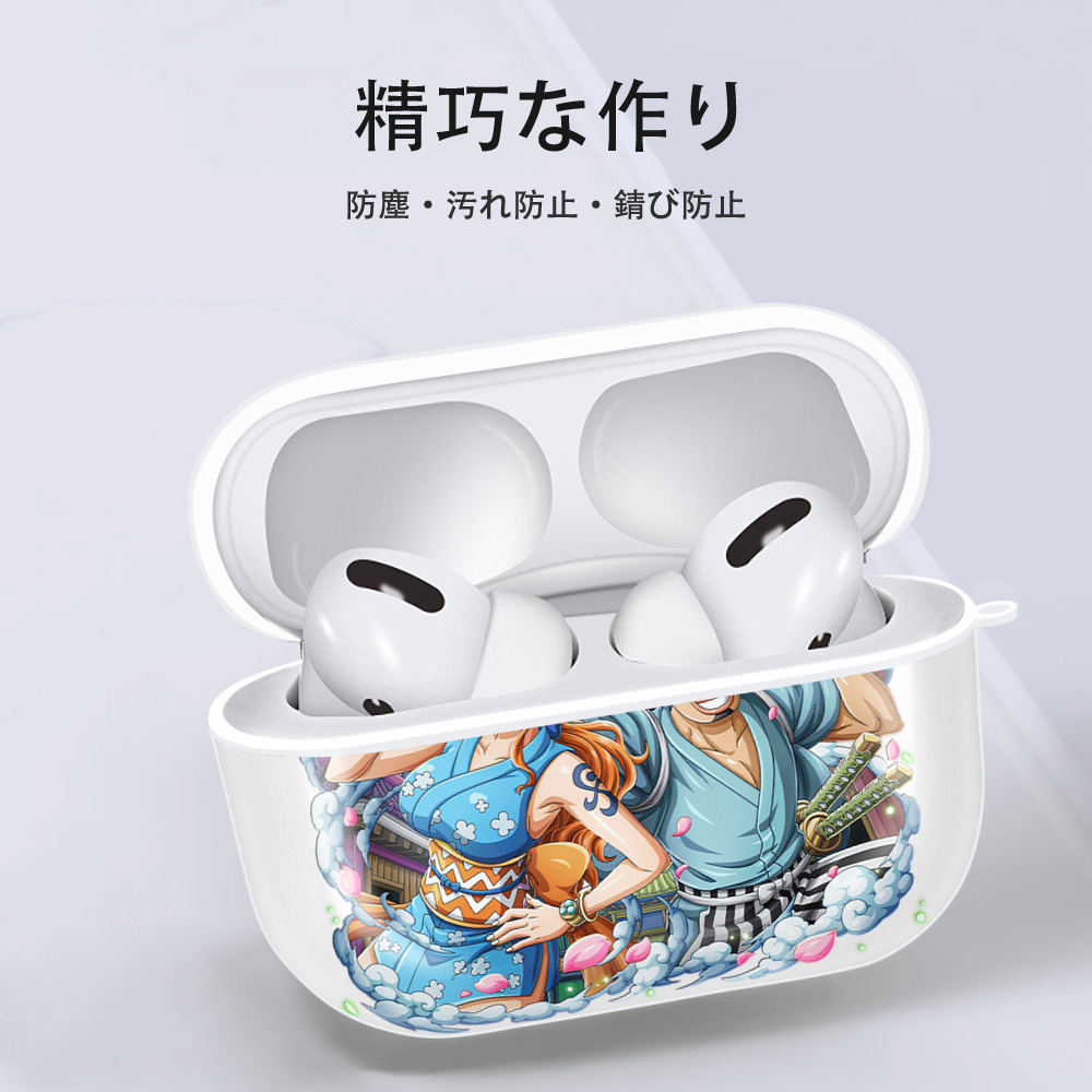 ワンピース ナミ ONE PIECE Nami 【AirPods Pro用】ハードシェル保護ケース 耐衝撃・防指紋・カラビナ付き商品仕様