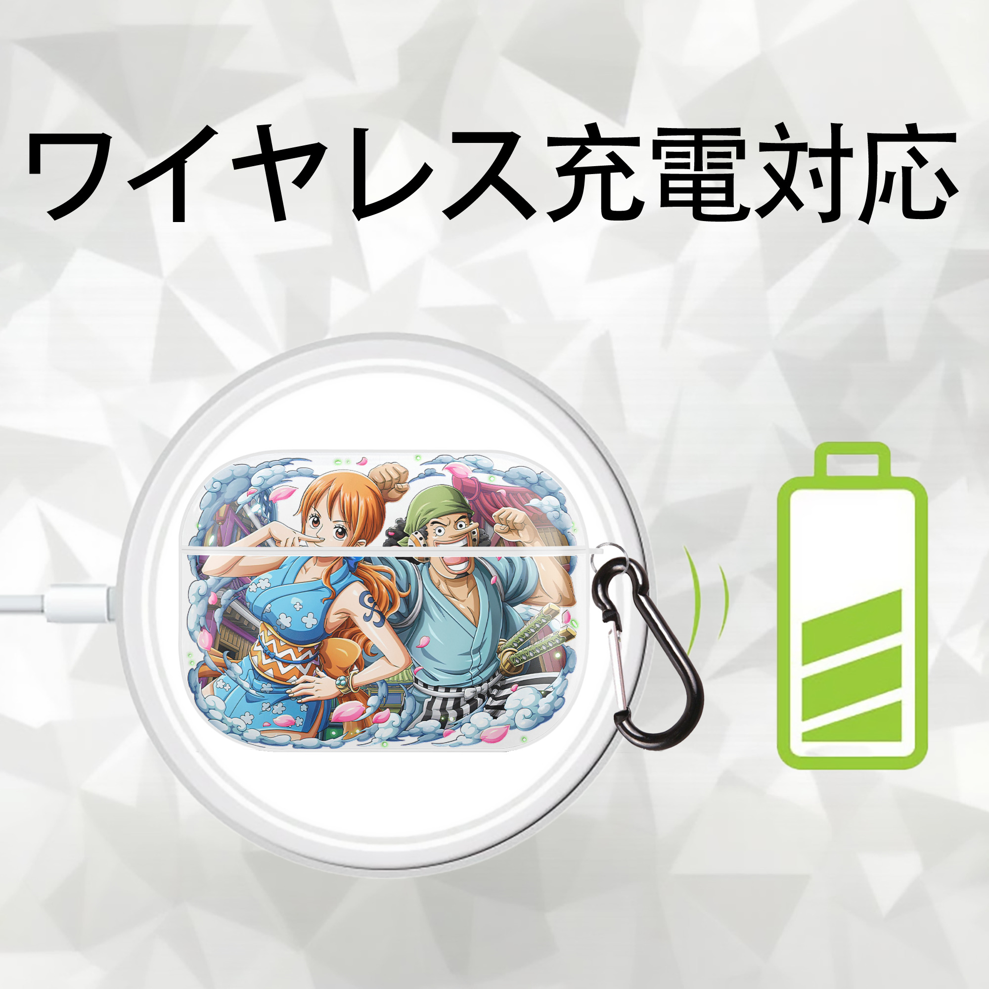 ワンピース ナミ ONE PIECE Nami 【AirPods Pro用】ハードシェル保護ケース 耐衝撃・防指紋・カラビナ付き商品仕様