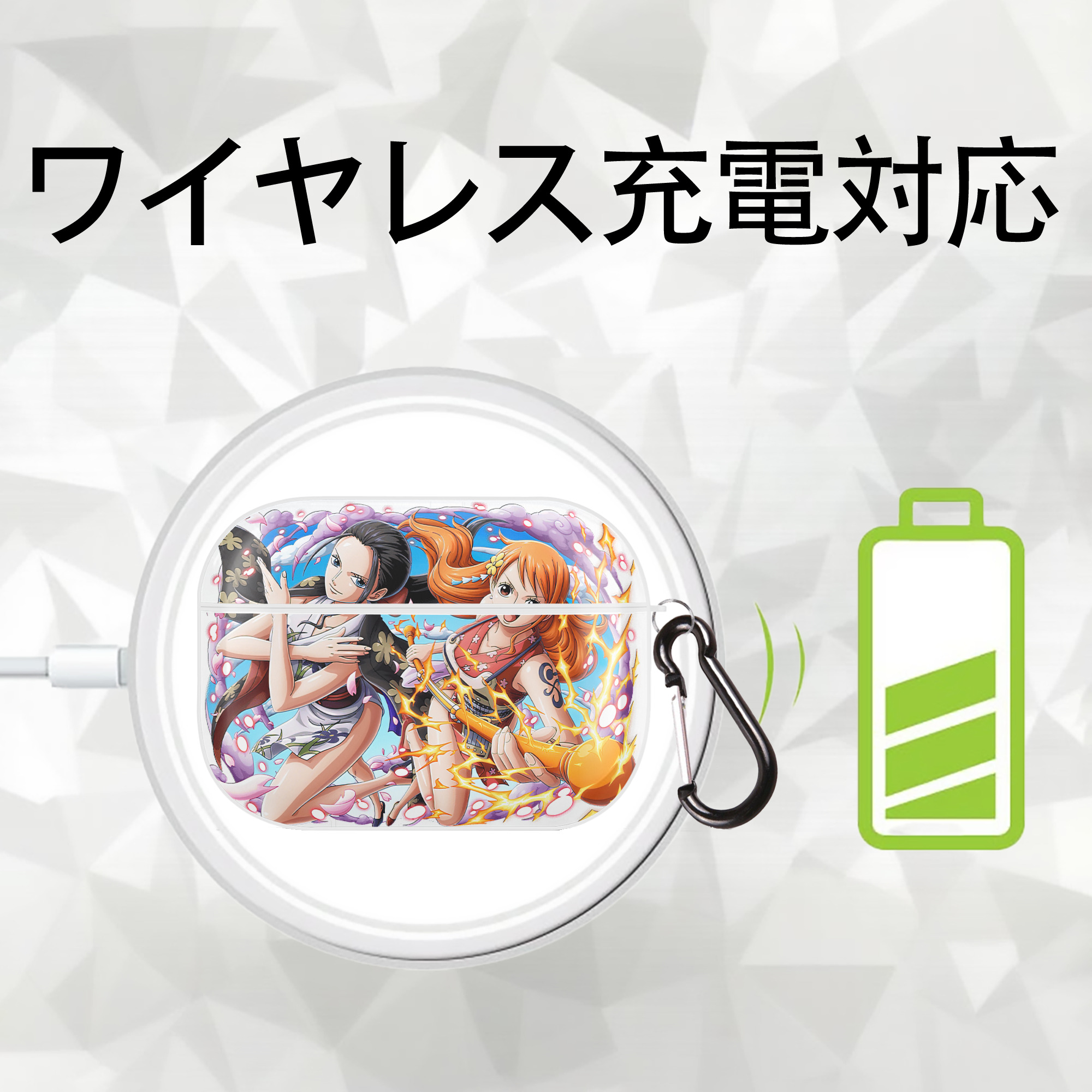 ワンピース ナミ ONE PIECE Nami 【AirPods Pro用】ハードシェル保護ケース 耐衝撃・防指紋・カラビナ付き商品仕様