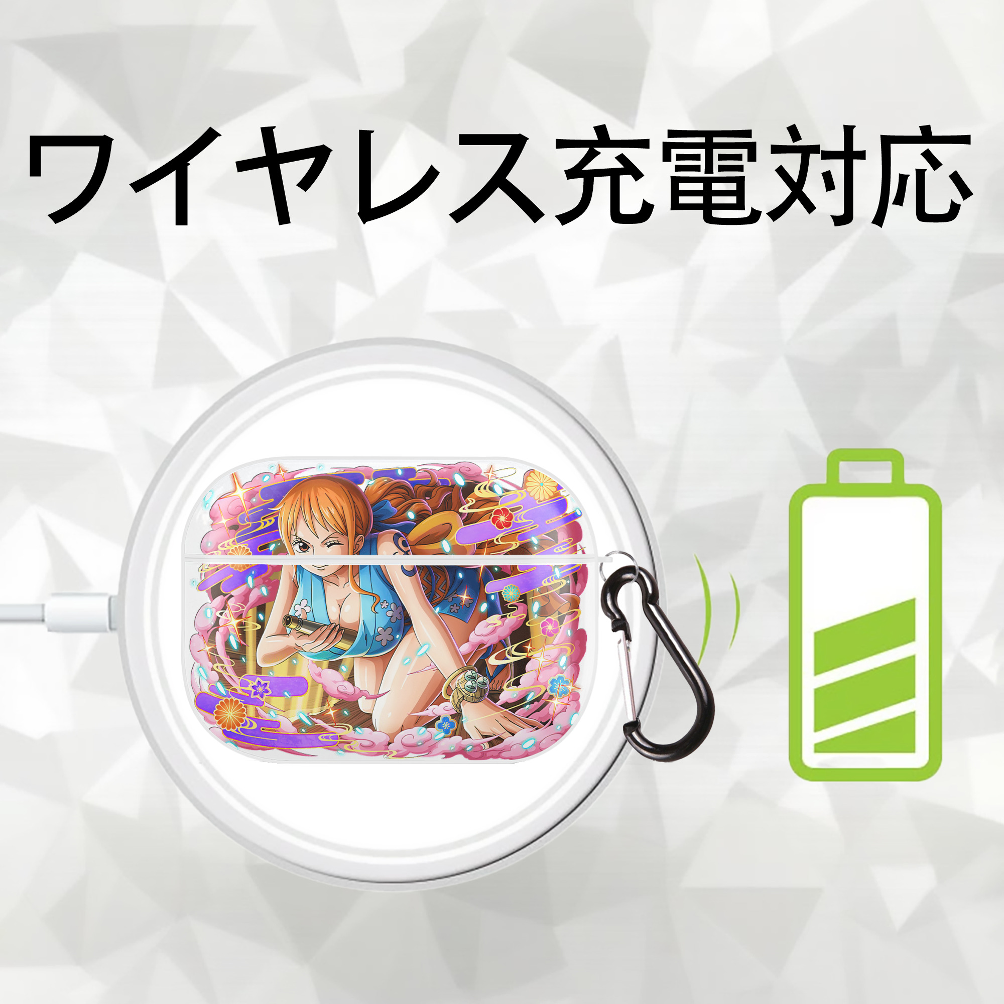 ワンピース ナミ ONE PIECE Nami 【AirPods Pro用】ハードシェル保護ケース 耐衝撃・防指紋・カラビナ付き商品仕様