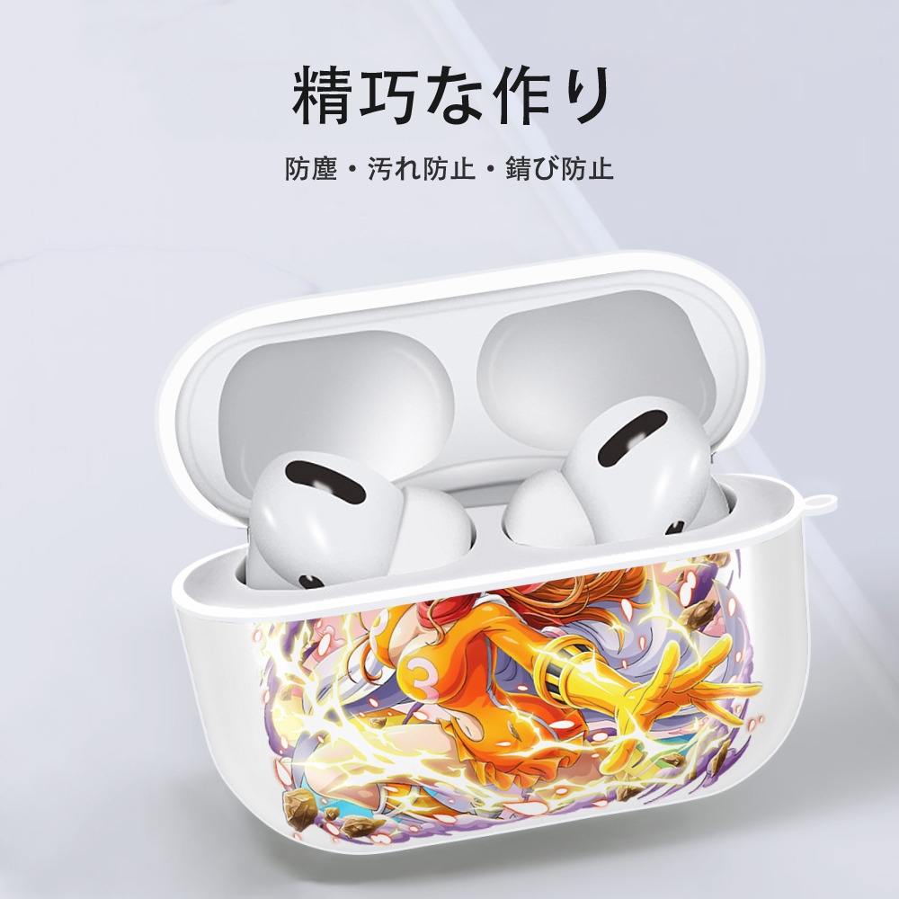 ワンピース ナミ ONE PIECE Nami 【AirPods Pro用】ハードシェル保護ケース 耐衝撃・防指紋・カラビナ付き商品仕様