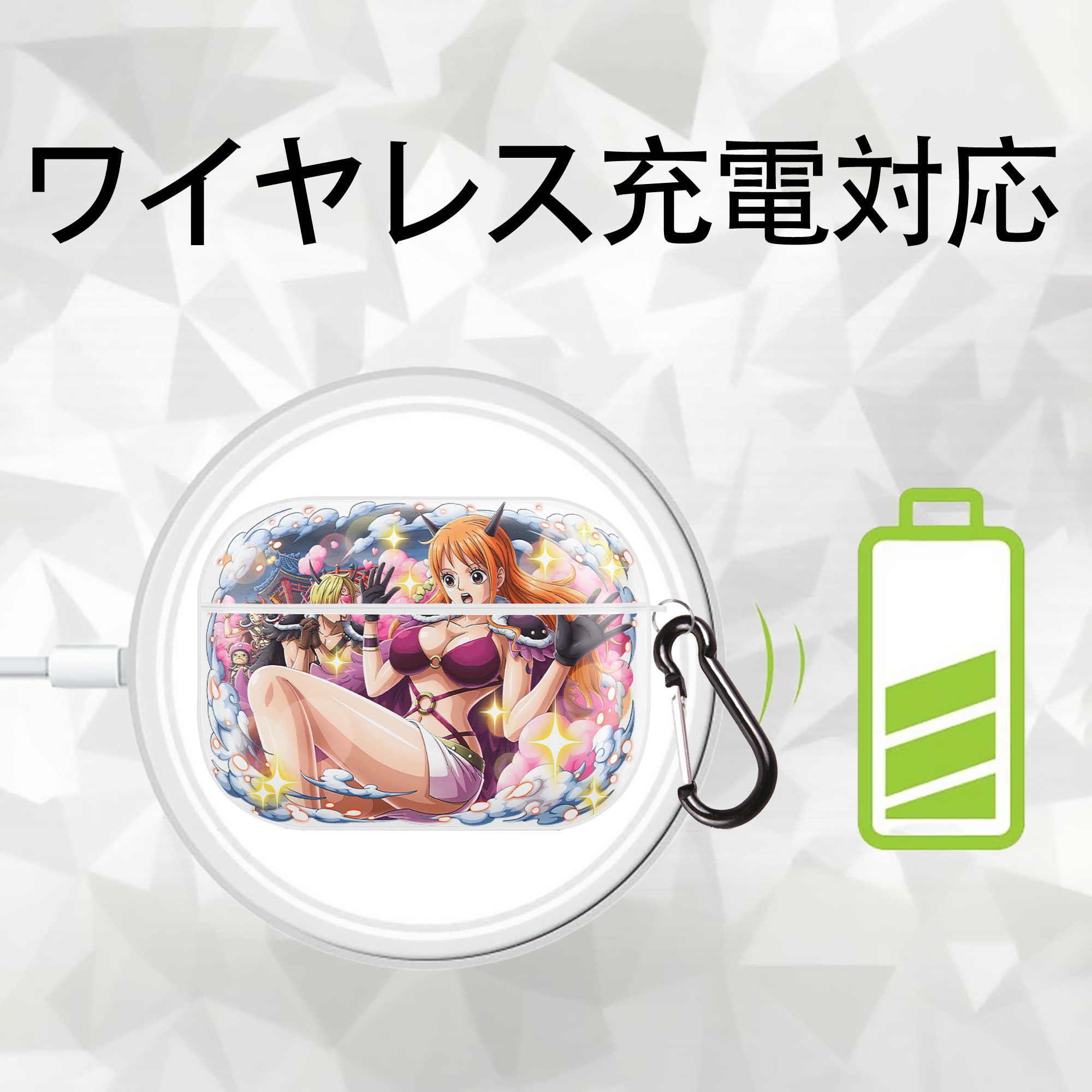 ワンピース ナミ ONE PIECE Nami 【AirPods Pro用】ハードシェル保護ケース 耐衝撃・防指紋・カラビナ付き商品仕様
