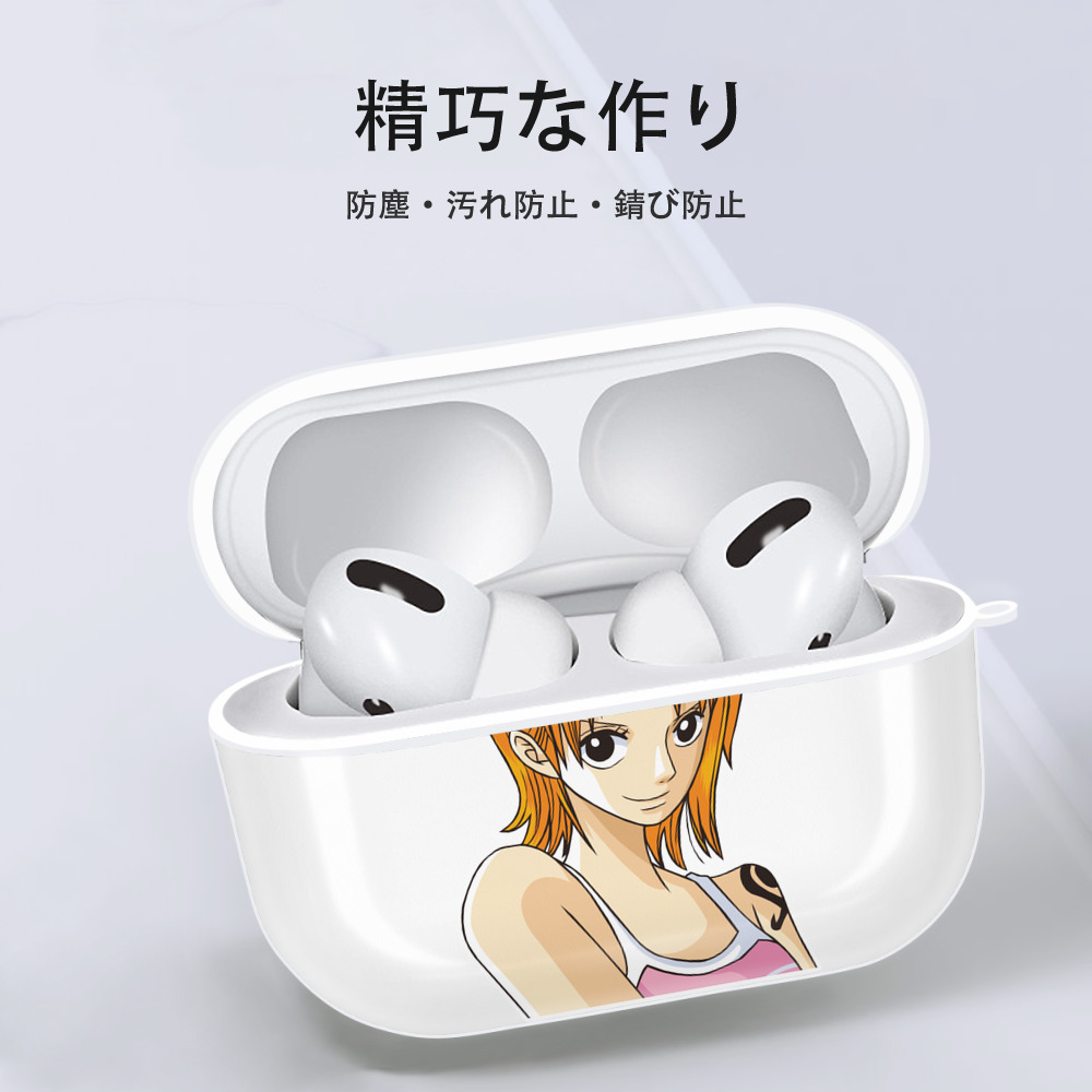 ワンピース ナミ ONE PIECE Nami 【AirPods Pro用】ハードシェル保護ケース 耐衝撃・防指紋・カラビナ付き商品仕様