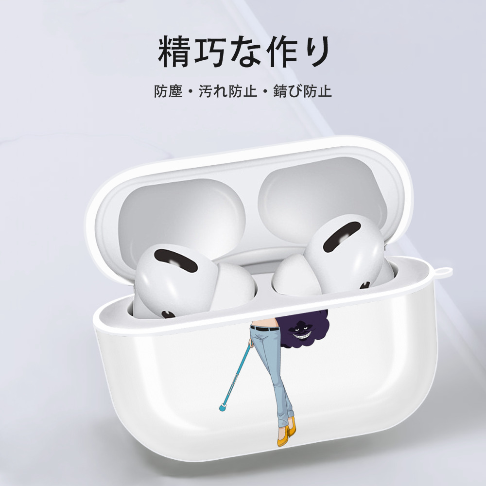 ワンピース ナミ ONE PIECE Nami 【AirPods Pro用】ハードシェル保護ケース 耐衝撃・防指紋・カラビナ付き商品仕様