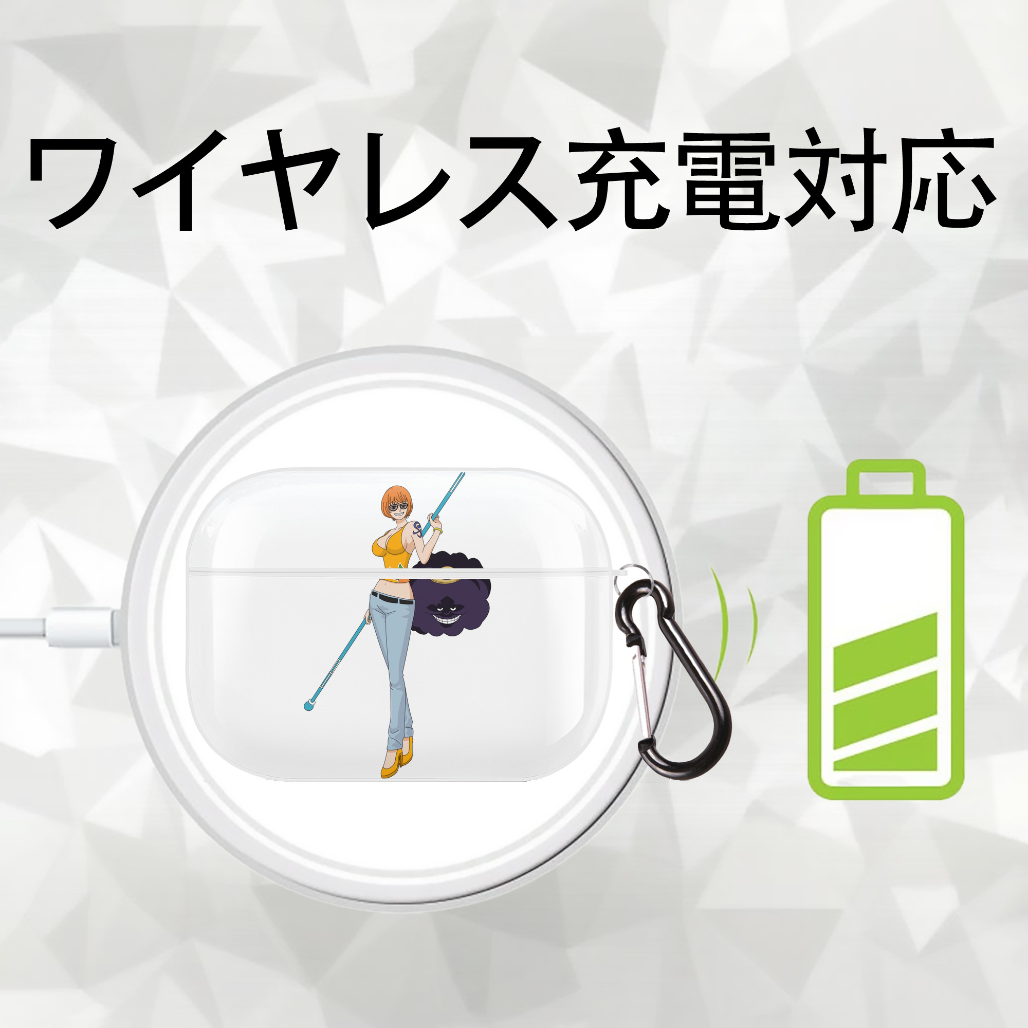 ワンピース ナミ ONE PIECE Nami 【AirPods Pro用】ハードシェル保護ケース 耐衝撃・防指紋・カラビナ付き商品仕様