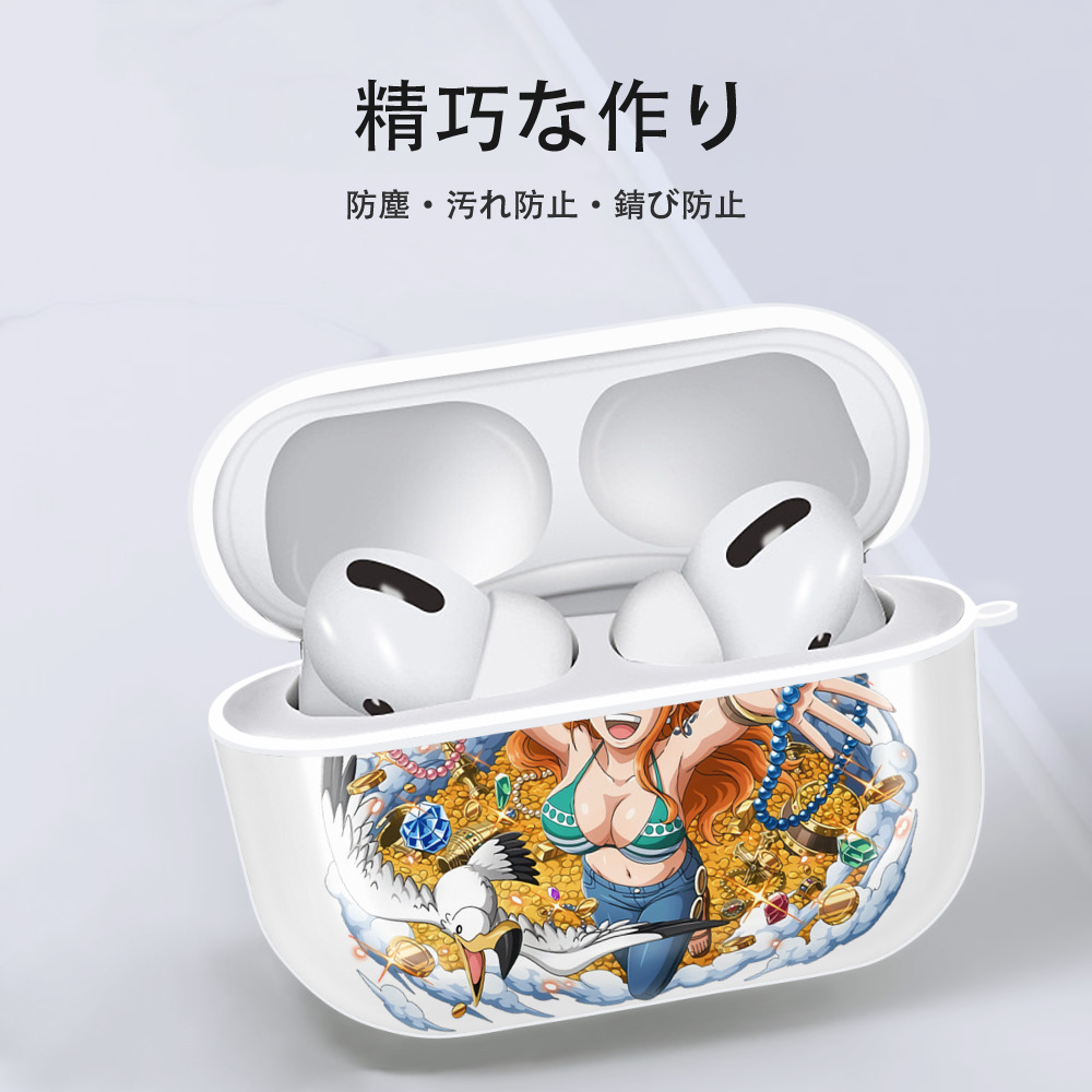 ワンピース ナミ ONE PIECE Nami 【AirPods Pro用】ハードシェル保護ケース 耐衝撃・防指紋・カラビナ付き商品仕様