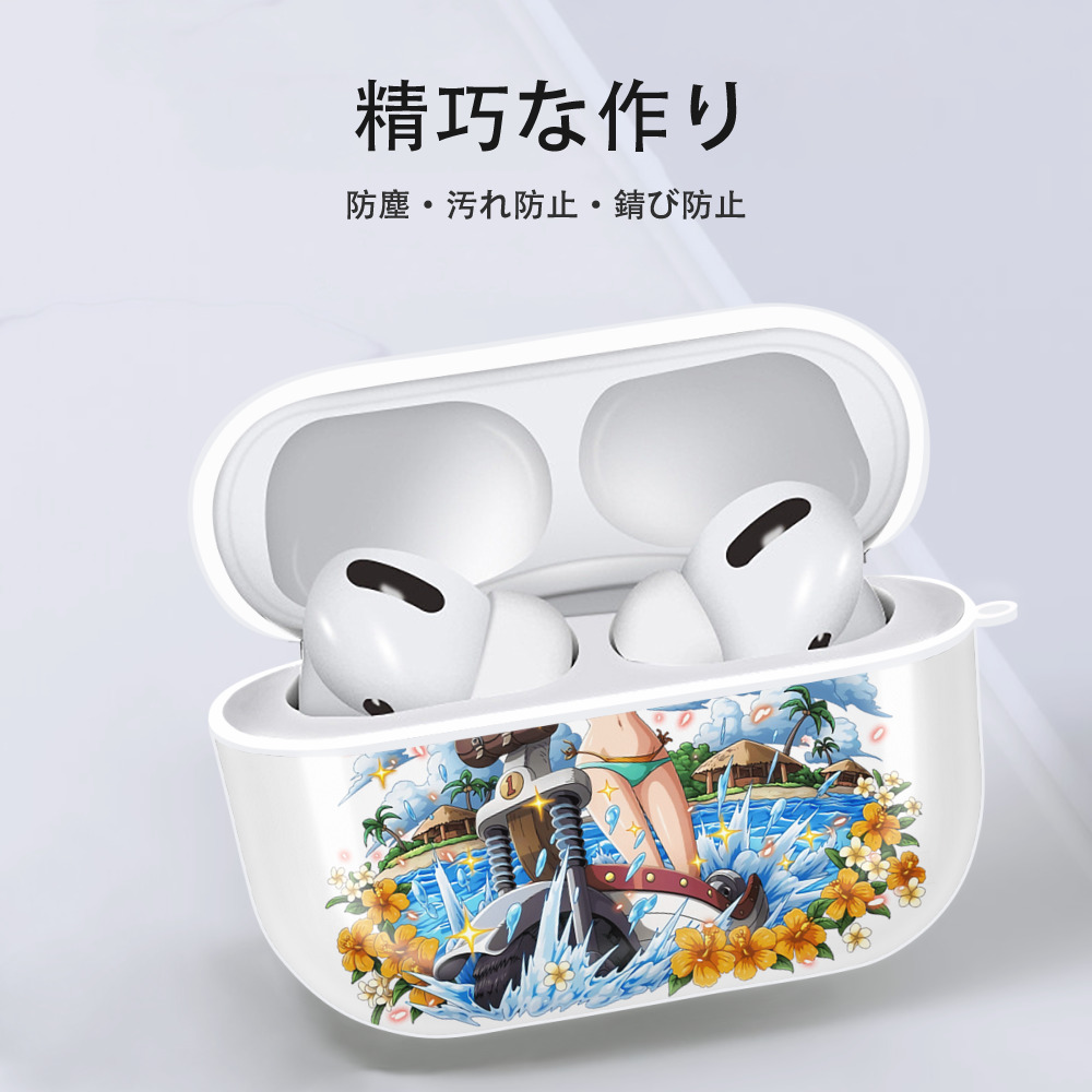 ワンピース ナミ ONE PIECE Nami 【AirPods Pro用】ハードシェル保護ケース 耐衝撃・防指紋・カラビナ付き商品仕様
