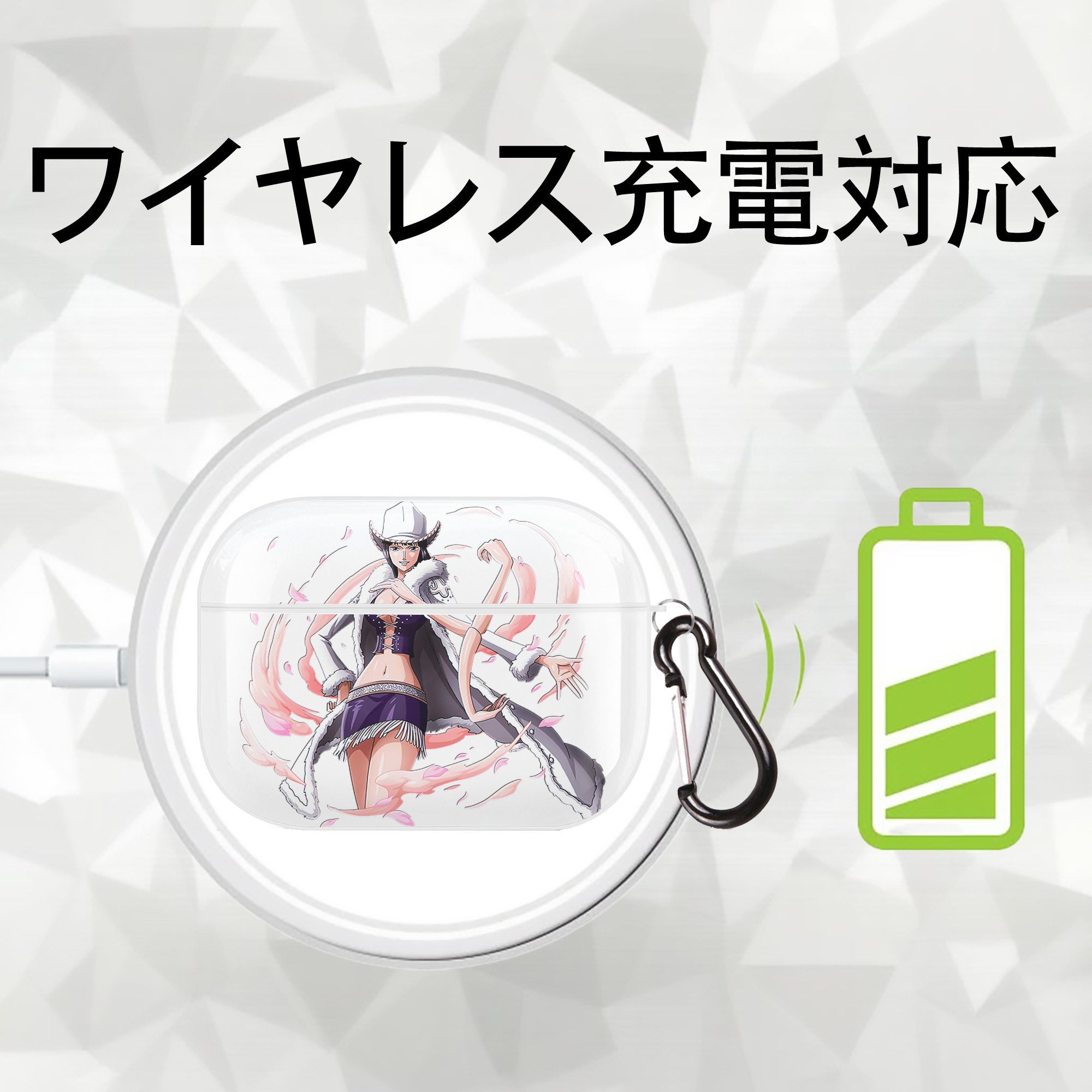 ワンピース ニコ・ロビン ONE PIECE Nico Robin 【AirPods Pro用】ハードシェル保護ケース 耐衝撃・防指紋・カラビナ付き商品仕様