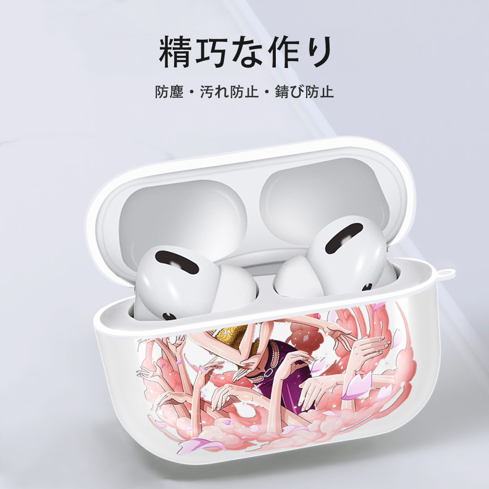 ワンピース ニコ・ロビン ONE PIECE Nico Robin 【AirPods Pro用】ハードシェル保護ケース 耐衝撃・防指紋・カラビナ付き商品仕様