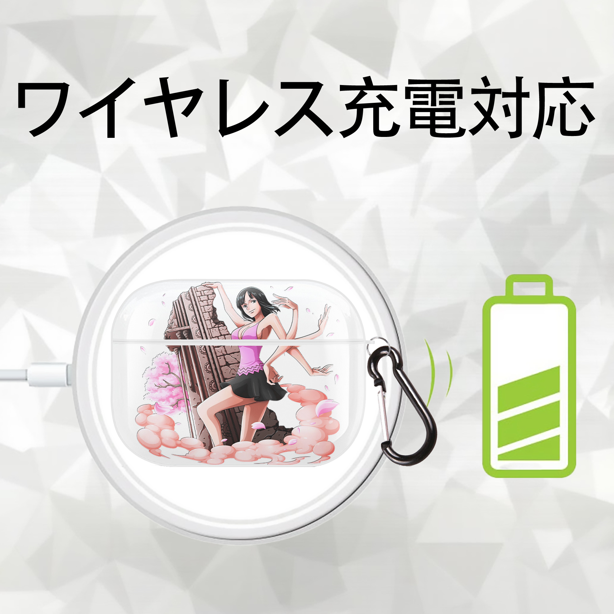ワンピース ニコ・ロビン ONE PIECE Nico Robin 【AirPods Pro用】ハードシェル保護ケース 耐衝撃・防指紋・カラビナ付き商品仕様