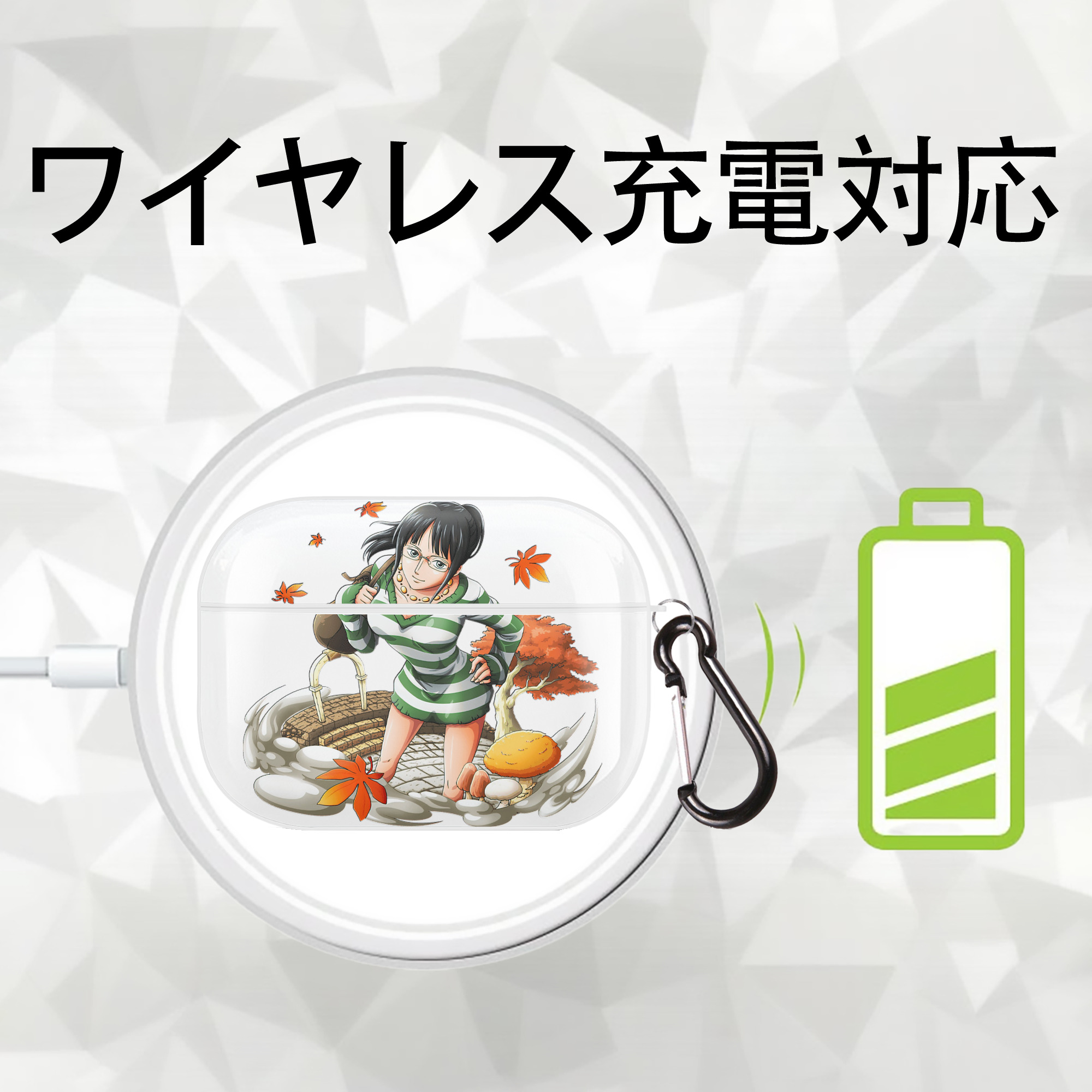 ワンピース ニコ・ロビン ONE PIECE Nico Robin 【AirPods Pro用】ハードシェル保護ケース 耐衝撃・防指紋・カラビナ付き商品仕様
