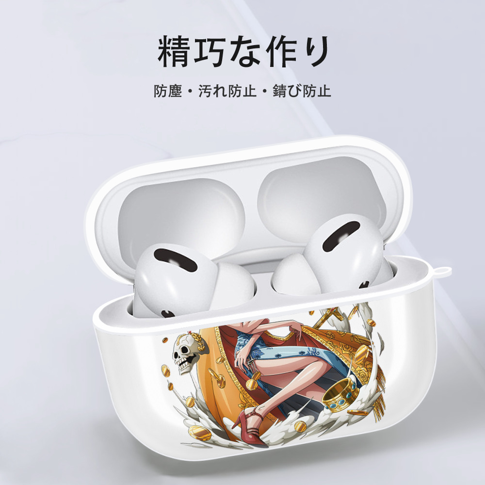 ワンピース ニコ・ロビン ONE PIECE Nico Robin 【AirPods Pro用】ハードシェル保護ケース 耐衝撃・防指紋・カラビナ付き商品仕様