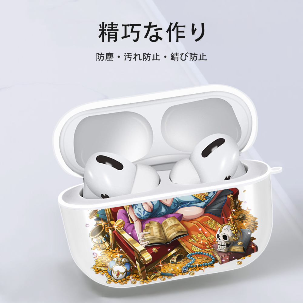 ワンピース ニコ・ロビン ONE PIECE Nico Robin 【AirPods Pro用】ハードシェル保護ケース 耐衝撃・防指紋・カラビナ付き商品仕様