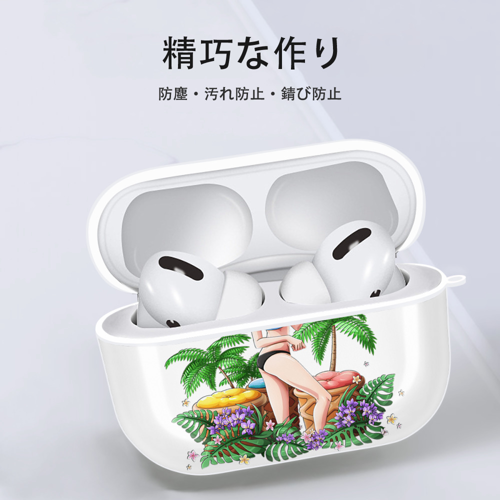 ワンピース ニコ・ロビン ONE PIECE Nico Robin 【AirPods Pro用】ハードシェル保護ケース 耐衝撃・防指紋・カラビナ付き商品仕様