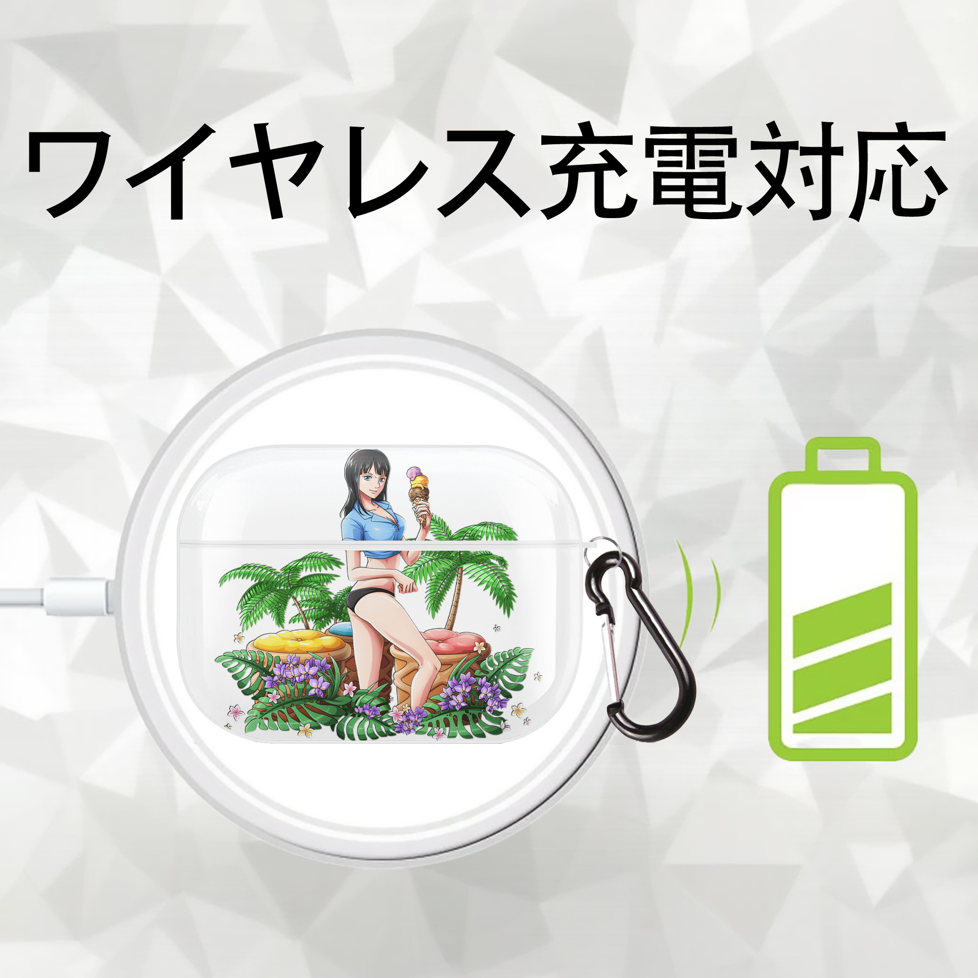 ワンピース ニコ・ロビン ONE PIECE Nico Robin 【AirPods Pro用】ハードシェル保護ケース 耐衝撃・防指紋・カラビナ付き商品仕様