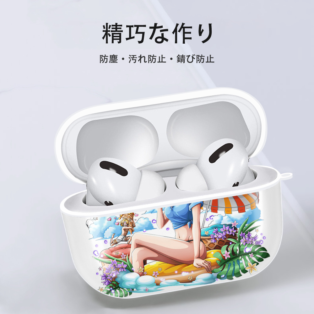 ワンピース ニコ・ロビン ONE PIECE Nico Robin 【AirPods Pro用】ハードシェル保護ケース 耐衝撃・防指紋・カラビナ付き商品仕様