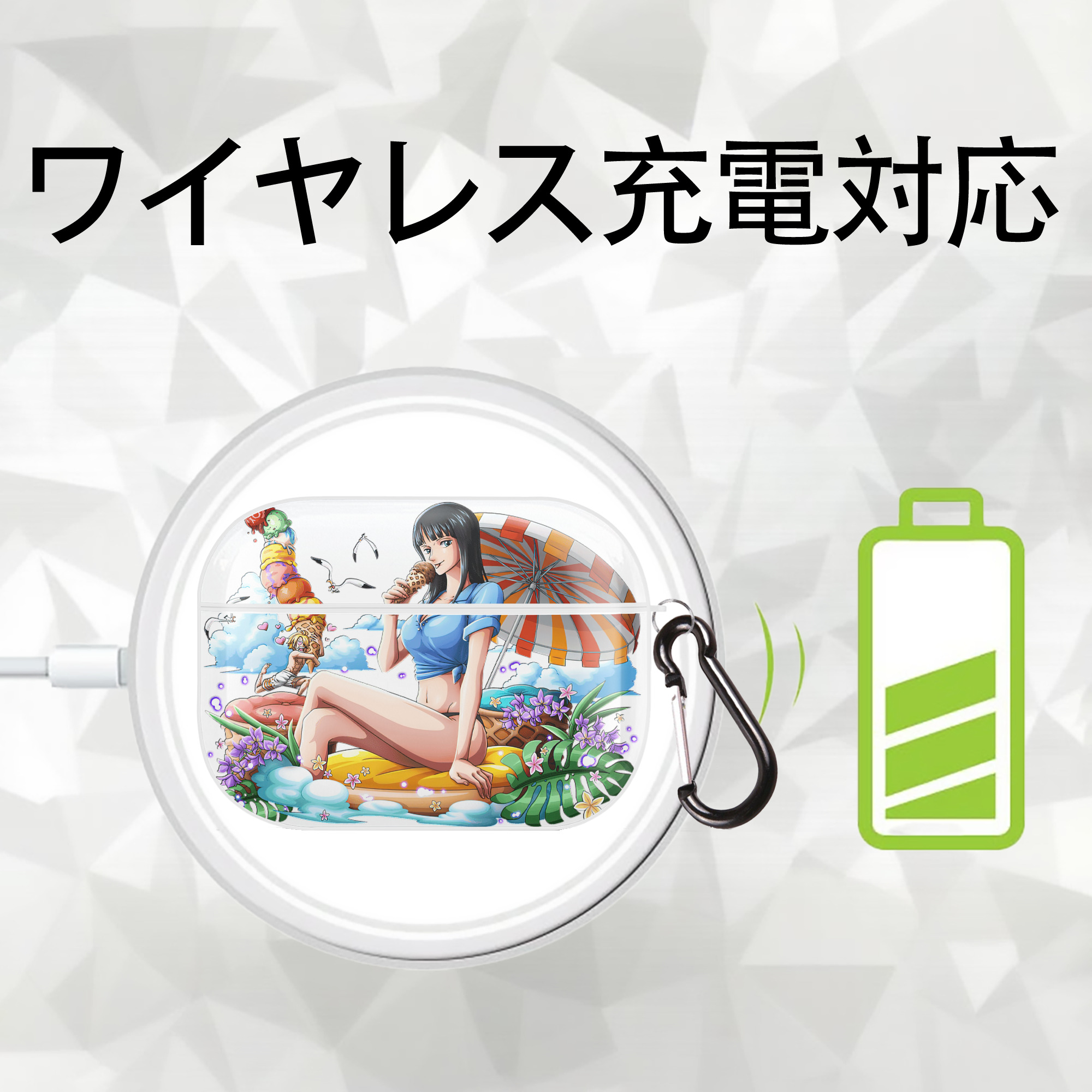 ワンピース ニコ・ロビン ONE PIECE Nico Robin 【AirPods Pro用】ハードシェル保護ケース 耐衝撃・防指紋・カラビナ付き商品仕様