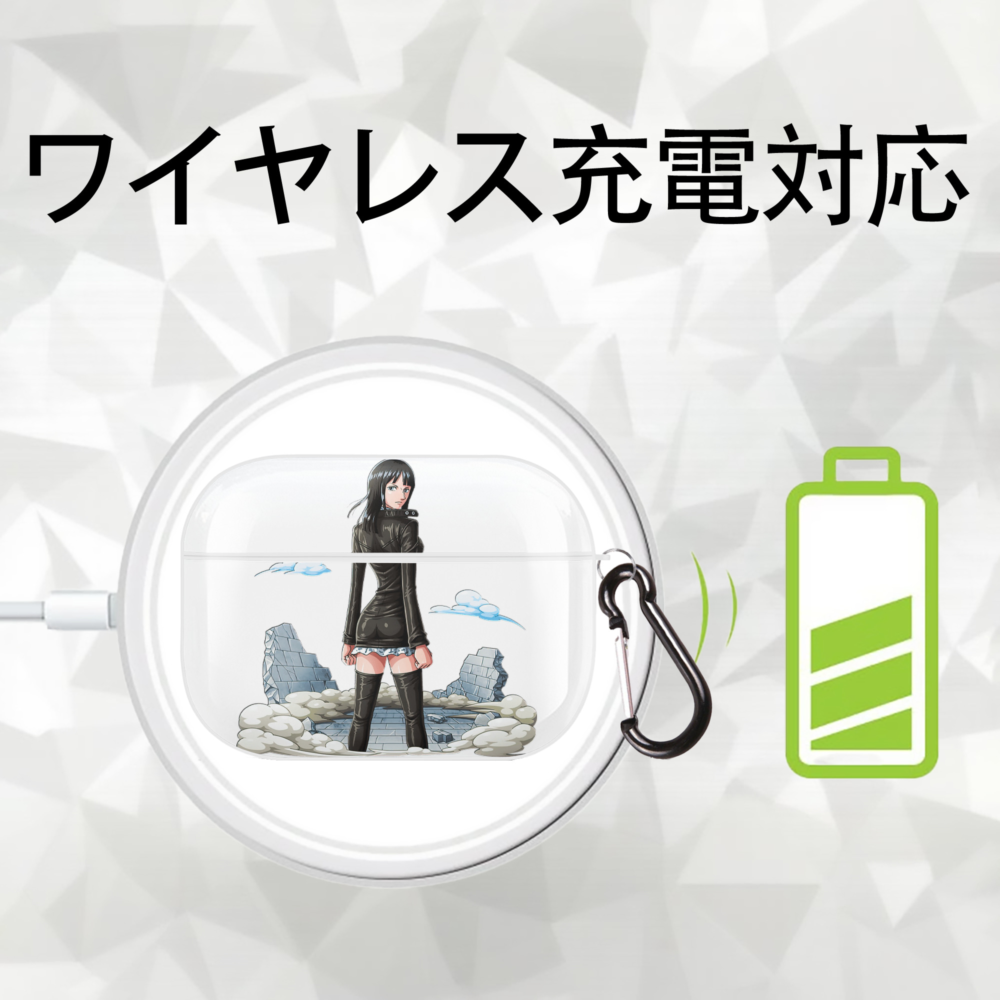 ワンピース ニコ・ロビン ONE PIECE Nico Robin 【AirPods Pro用】ハードシェル保護ケース 耐衝撃・防指紋・カラビナ付き商品仕様