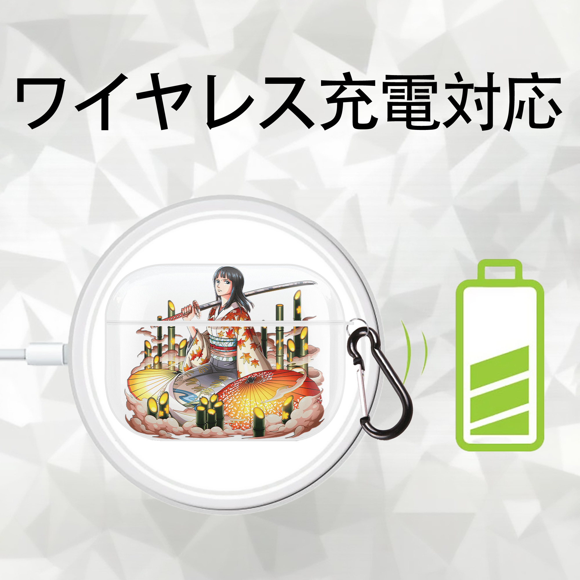 ワンピース ニコ・ロビン ONE PIECE Nico Robin 【AirPods Pro用】ハードシェル保護ケース 耐衝撃・防指紋・カラビナ付き商品仕様