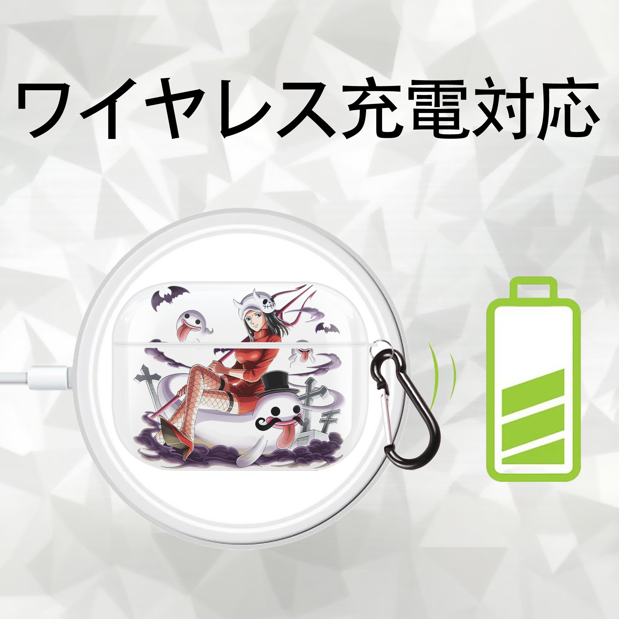 ワンピース ニコ・ロビン ONE PIECE Nico Robin 【AirPods Pro用】ハードシェル保護ケース 耐衝撃・防指紋・カラビナ付き商品仕様