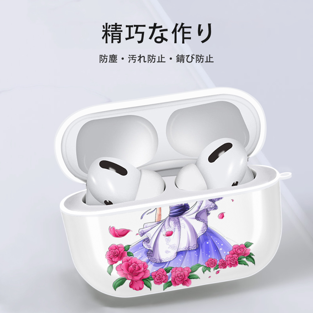 ワンピース ニコ・ロビン ONE PIECE Nico Robin 【AirPods Pro用】ハードシェル保護ケース 耐衝撃・防指紋・カラビナ付き商品仕様