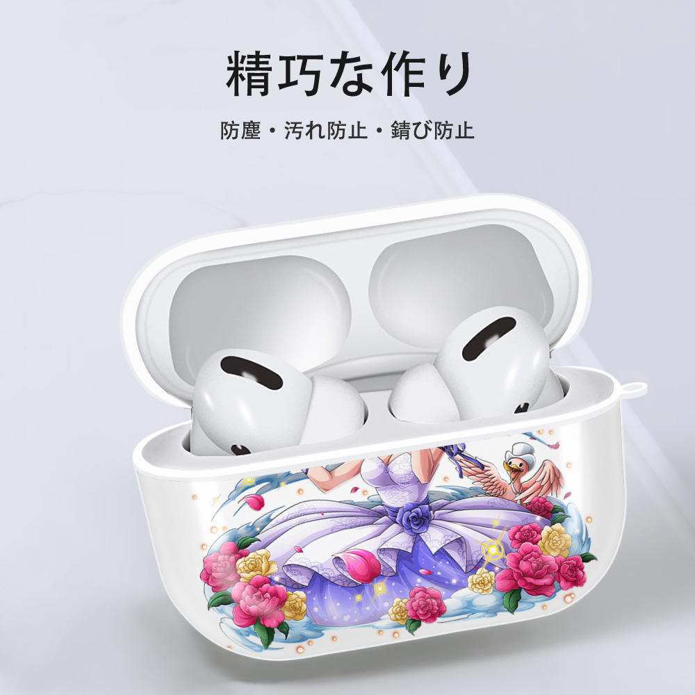 ワンピース ニコ・ロビン ONE PIECE Nico Robin 【AirPods Pro用】ハードシェル保護ケース 耐衝撃・防指紋・カラビナ付き商品仕様