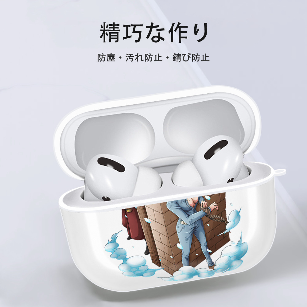 ワンピース ニコ・ロビン ONE PIECE Nico Robin 【AirPods Pro用】ハードシェル保護ケース 耐衝撃・防指紋・カラビナ付き商品仕様