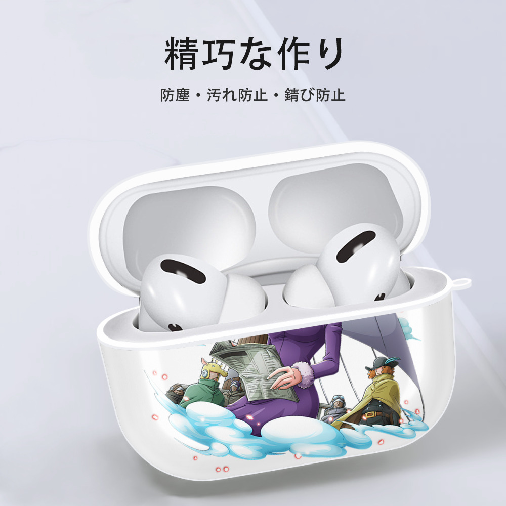 ワンピース ニコ・ロビン ONE PIECE Nico Robin 【AirPods Pro用】ハードシェル保護ケース 耐衝撃・防指紋・カラビナ付き商品仕様
