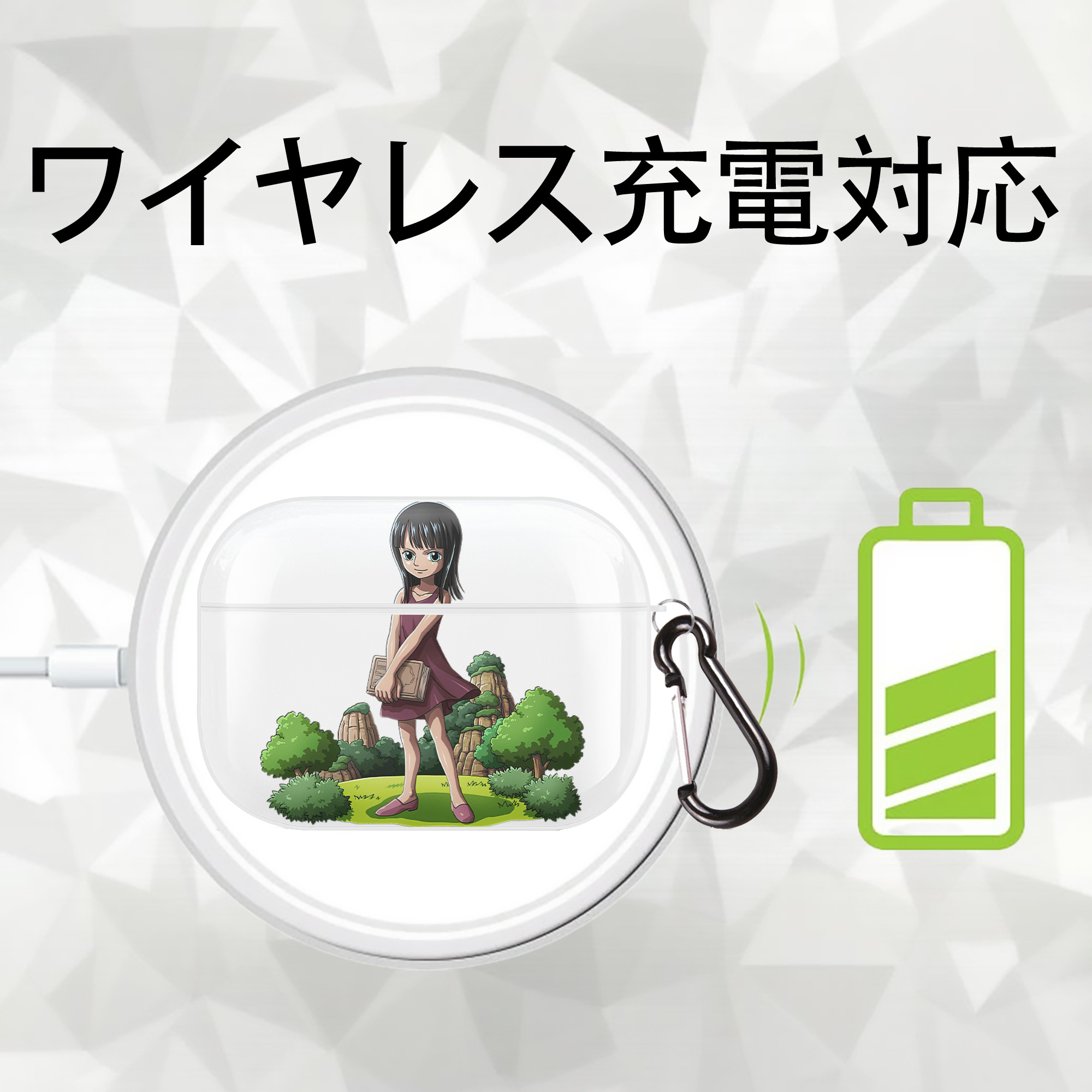 ワンピース ニコ・ロビン ONE PIECE Nico Robin 【AirPods Pro用】ハードシェル保護ケース 耐衝撃・防指紋・カラビナ付き商品仕様