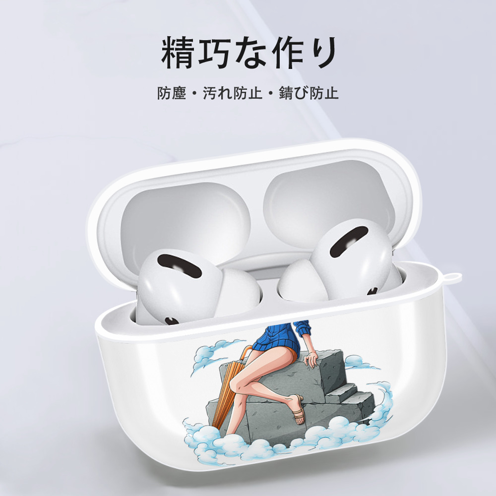 ワンピース ニコ・ロビン ONE PIECE Nico Robin 【AirPods Pro用】ハードシェル保護ケース 耐衝撃・防指紋・カラビナ付き商品仕様