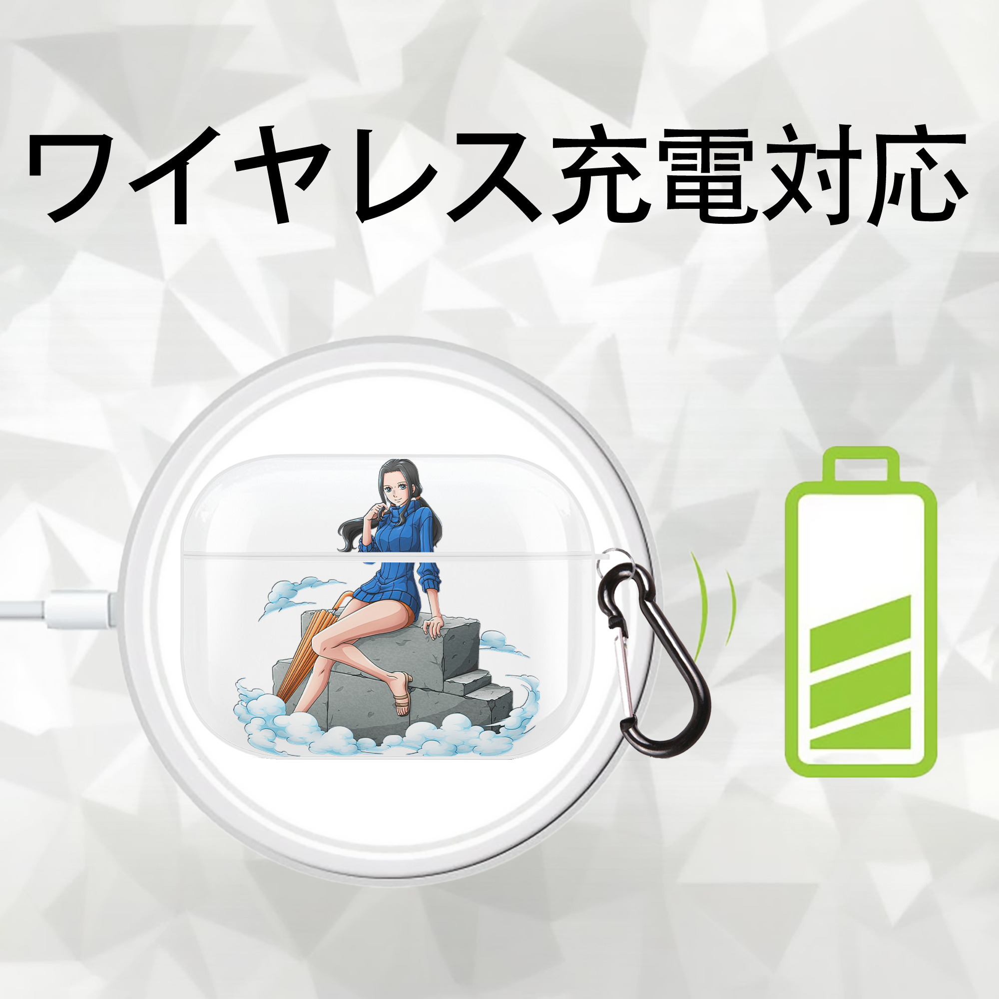 ワンピース ニコ・ロビン ONE PIECE Nico Robin 【AirPods Pro用】ハードシェル保護ケース 耐衝撃・防指紋・カラビナ付き商品仕様