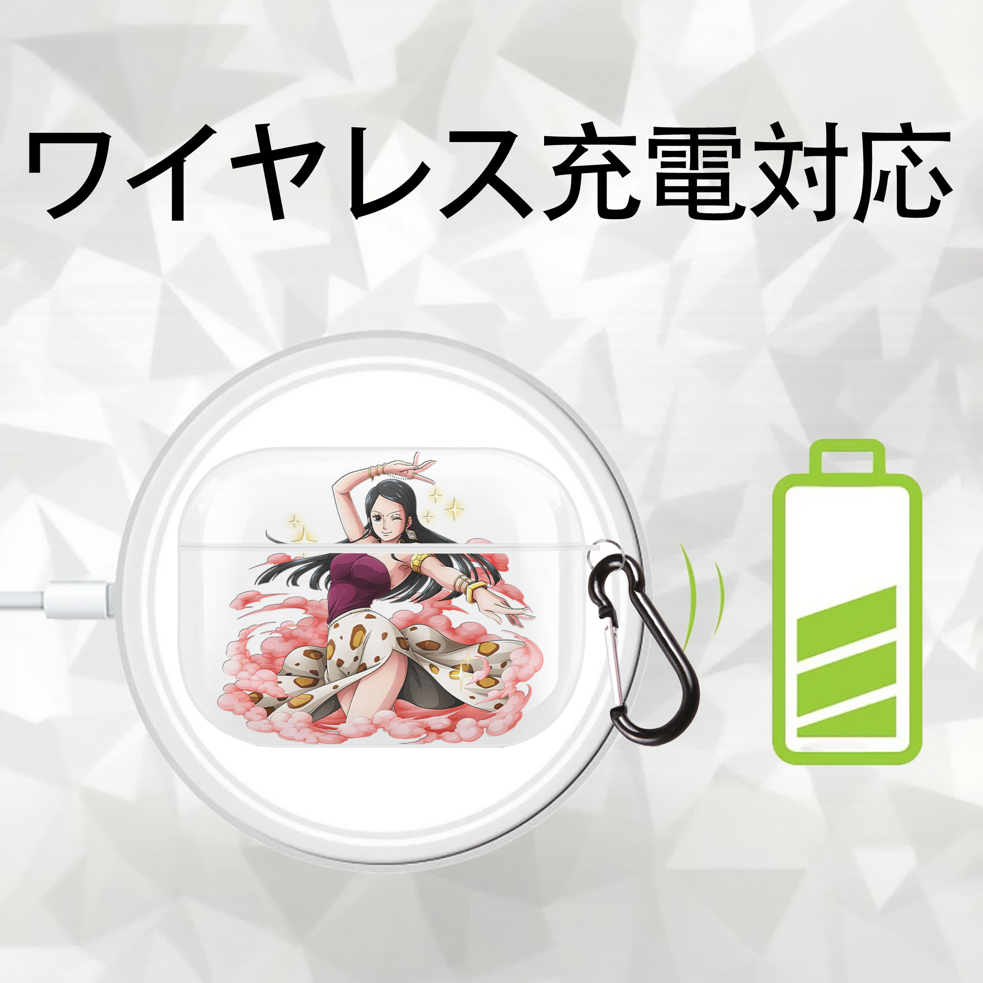 ワンピース ニコ・ロビン ONE PIECE Nico Robin 【AirPods Pro用】ハードシェル保護ケース 耐衝撃・防指紋・カラビナ付き商品仕様