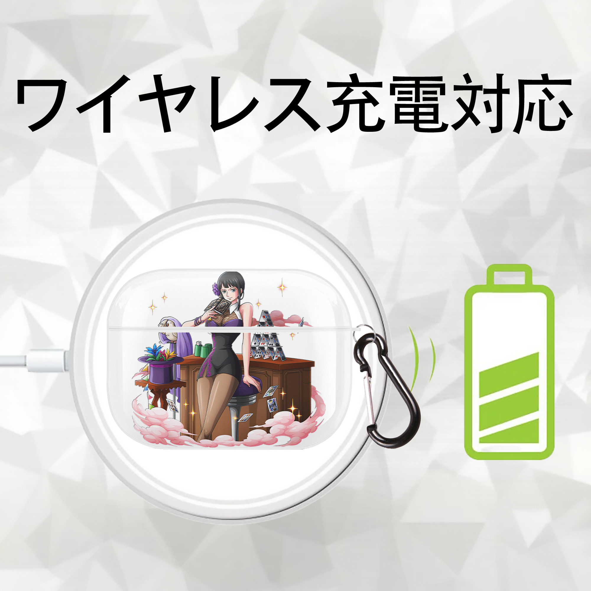 ワンピース ニコ・ロビン ONE PIECE Nico Robin 【AirPods Pro用】ハードシェル保護ケース 耐衝撃・防指紋・カラビナ付き商品仕様