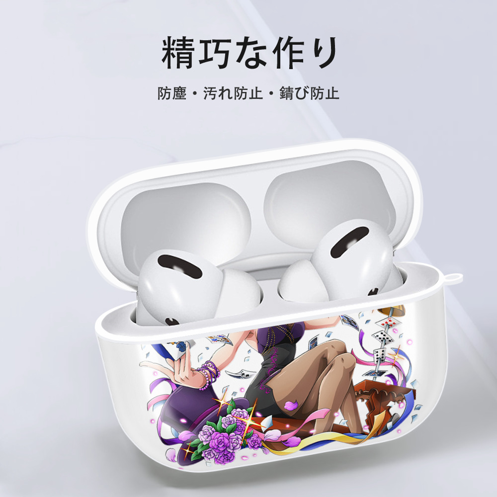 ワンピース ニコ・ロビン ONE PIECE Nico Robin 【AirPods Pro用】ハードシェル保護ケース 耐衝撃・防指紋・カラビナ付き商品仕様