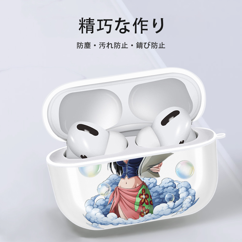 ワンピース ニコ・ロビン ONE PIECE Nico Robin 【AirPods Pro用】ハードシェル保護ケース 耐衝撃・防指紋・カラビナ付き商品仕様
