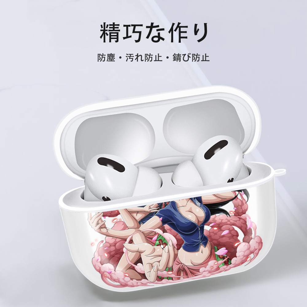 ワンピース ニコ・ロビン ONE PIECE Nico Robin 【AirPods Pro用】ハードシェル保護ケース 耐衝撃・防指紋・カラビナ付き商品仕様