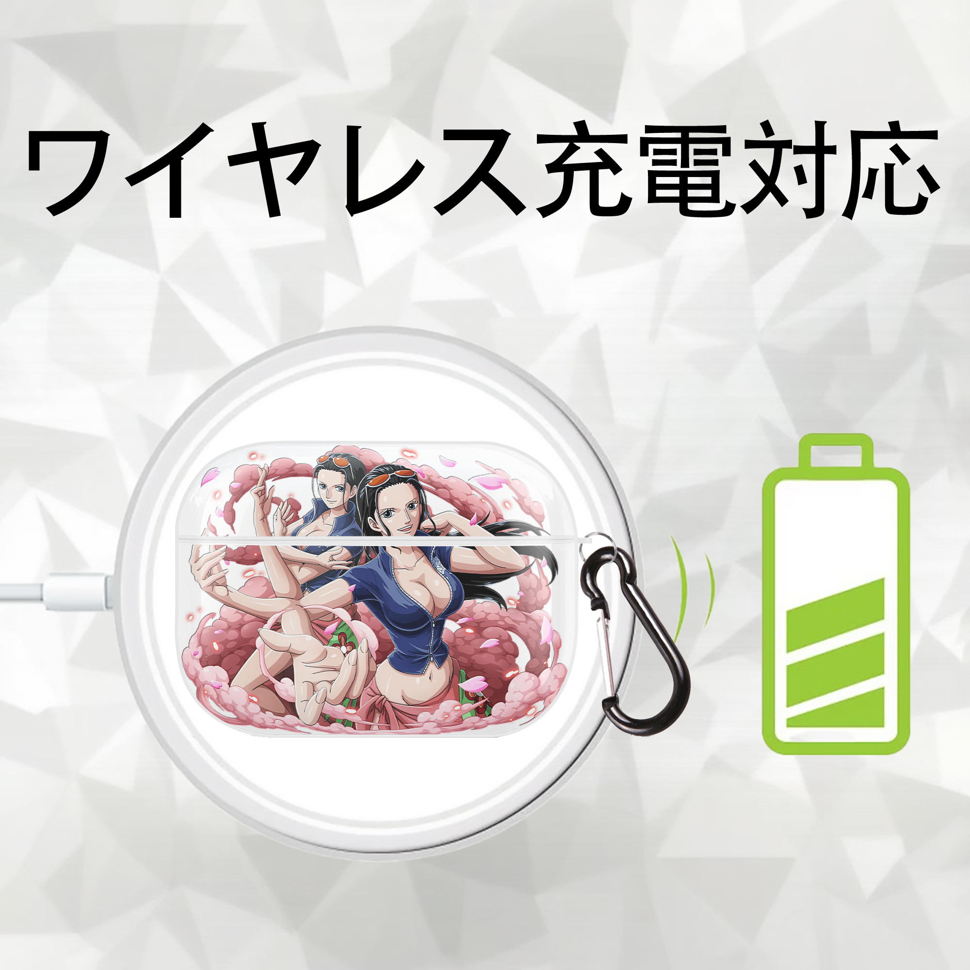 ワンピース ニコ・ロビン ONE PIECE Nico Robin 【AirPods Pro用】ハードシェル保護ケース 耐衝撃・防指紋・カラビナ付き商品仕様