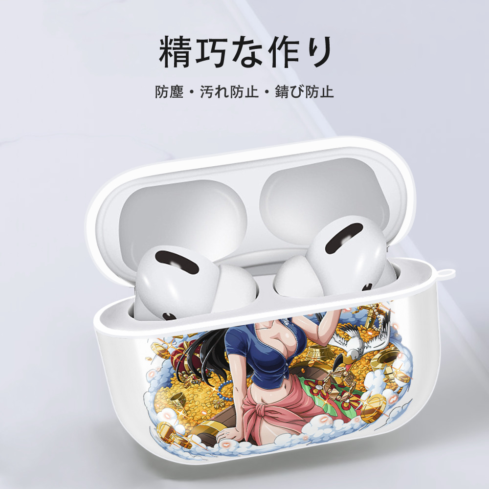 ワンピース ニコ・ロビン ONE PIECE Nico Robin 【AirPods Pro用】ハードシェル保護ケース 耐衝撃・防指紋・カラビナ付き商品仕様