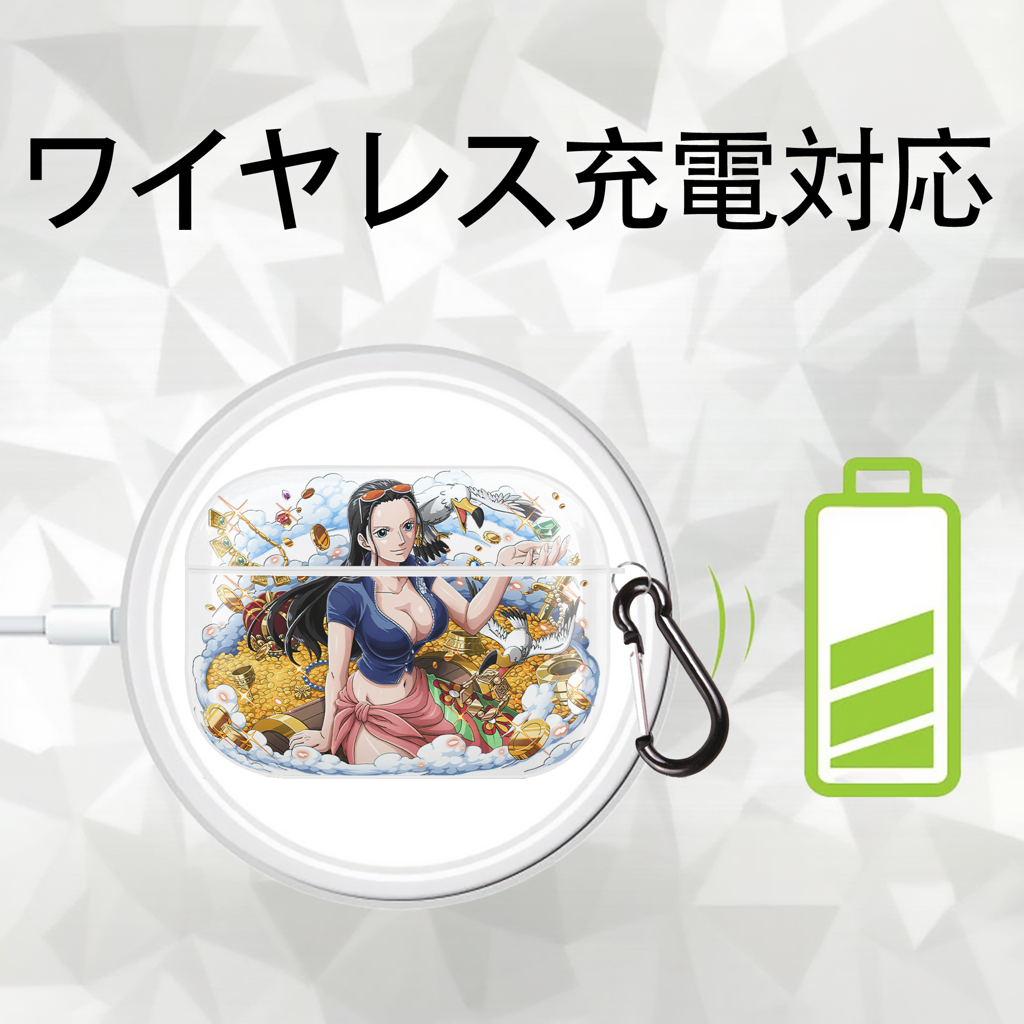 ワンピース ニコ・ロビン ONE PIECE Nico Robin 【AirPods Pro用】ハードシェル保護ケース 耐衝撃・防指紋・カラビナ付き商品仕様