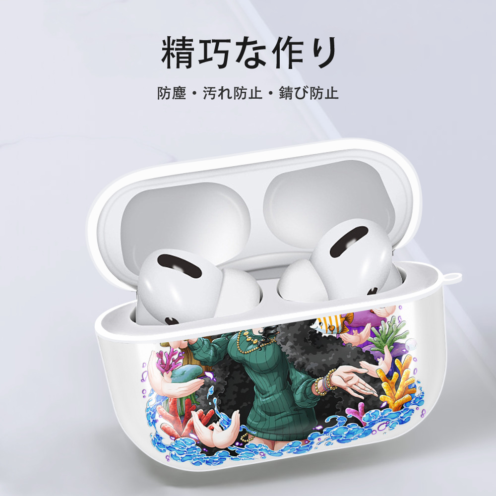 ワンピース ニコ・ロビン ONE PIECE Nico Robin 【AirPods Pro用】ハードシェル保護ケース 耐衝撃・防指紋・カラビナ付き商品仕様